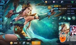 小鞠游戏爆料虞姬视频